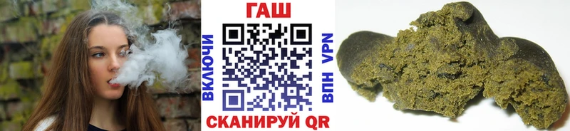 Названия наркотиков Санкт-Петербург ГАШ  Марихуана  А ПВП  Меф 