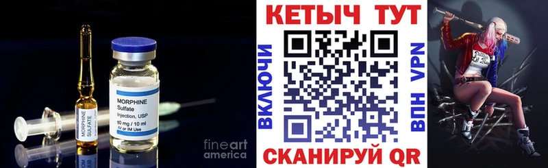 КЕТАМИН ketamine  Санкт-Петербург 