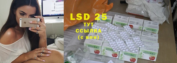 мефедрон мука Бугульма