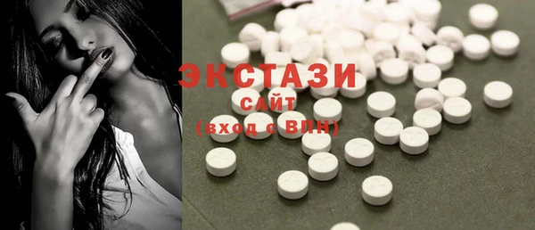 кокаин премиум Верея