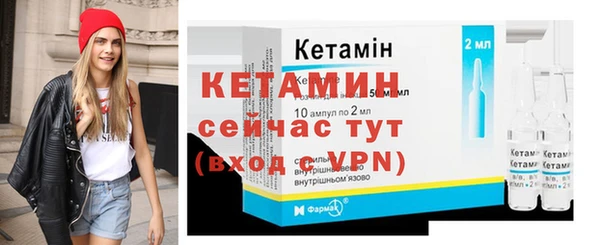 кокаин премиум Верея
