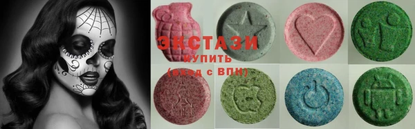 амфетамин Бронницы