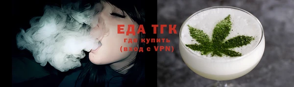 кокаин премиум Верея