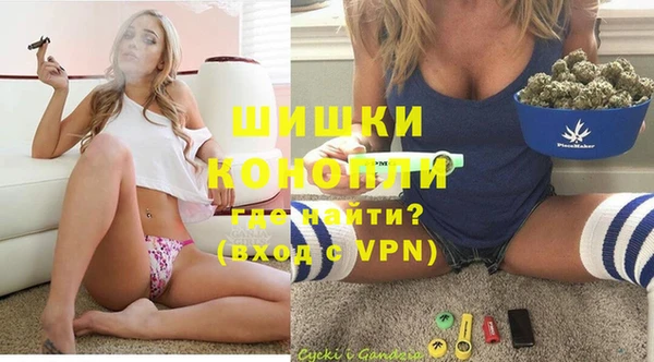 тгк Верхний Тагил