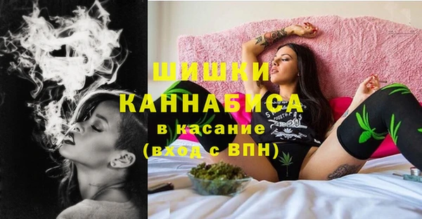 тгк Верхний Тагил