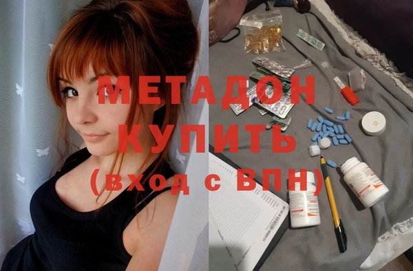 гашиш Верхнеуральск