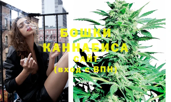 гашиш Верхнеуральск