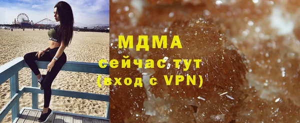 гашиш Верхнеуральск