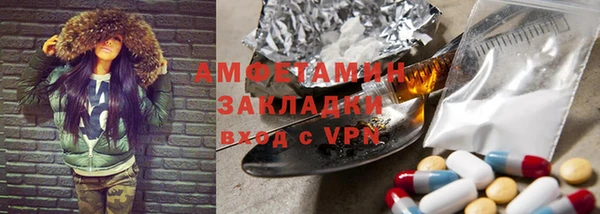 тгк Верхний Тагил