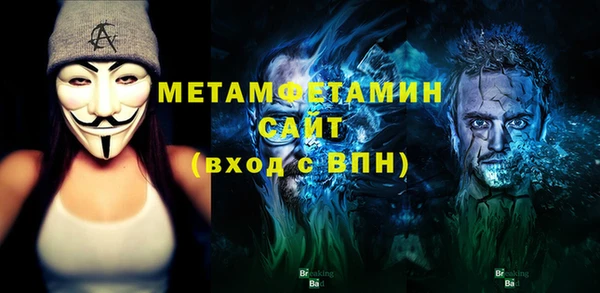гашиш Верхнеуральск