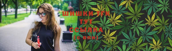 кокаин премиум Верея