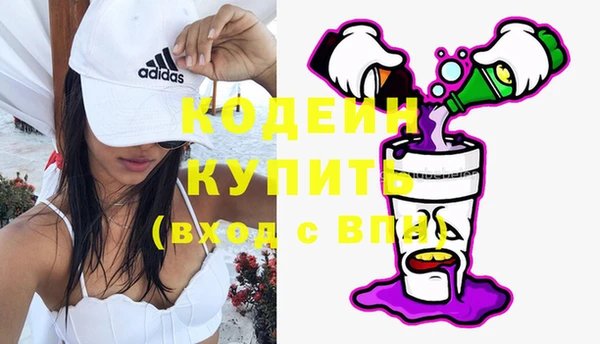 мефедрон мука Бугульма