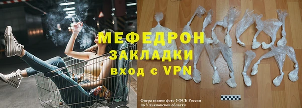 гашиш Верхнеуральск