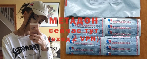 гашиш Верхнеуральск