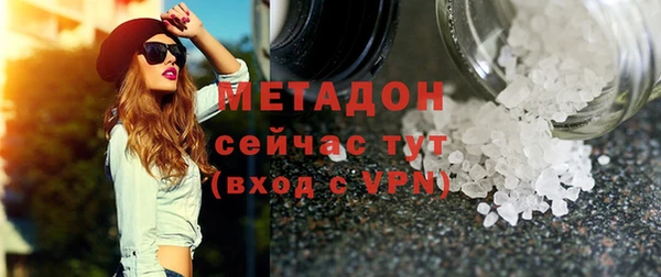 гашиш Верхнеуральск