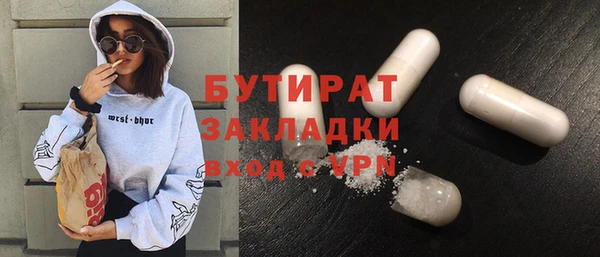 гашиш Верхнеуральск