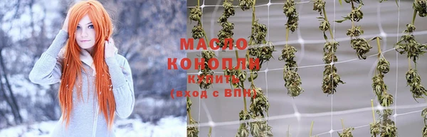 гашиш Верхнеуральск
