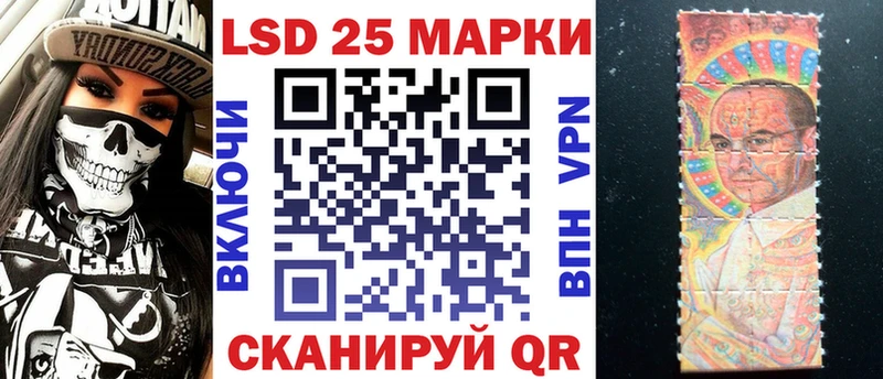 Марки N-bome 1500мкг Санкт-Петербург