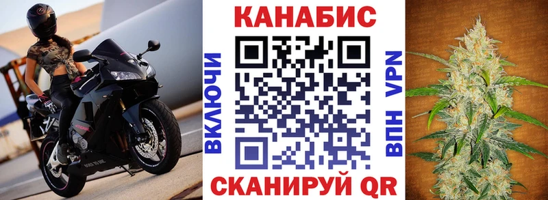 Бошки Шишки ГИДРОПОН Санкт-Петербург